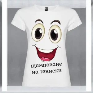 щамповане на тениски