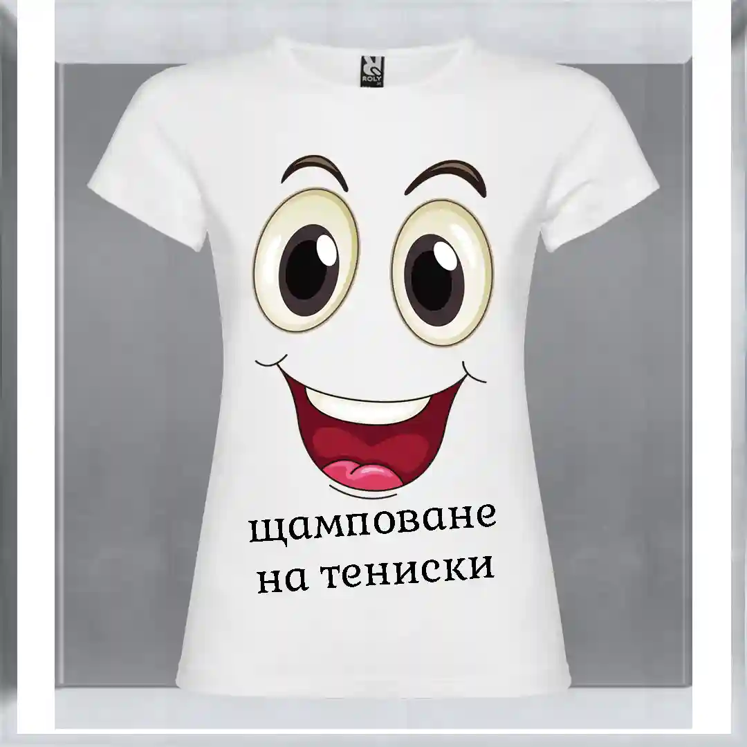 щамповане на тениски